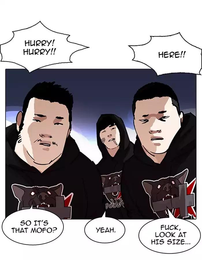18+ Lookism Chapter 190: Ep.190: Daniel Park [3/3] page 66