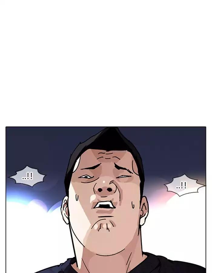 18+ Lookism Chapter 190: Ep.190: Daniel Park [3/3] page 67