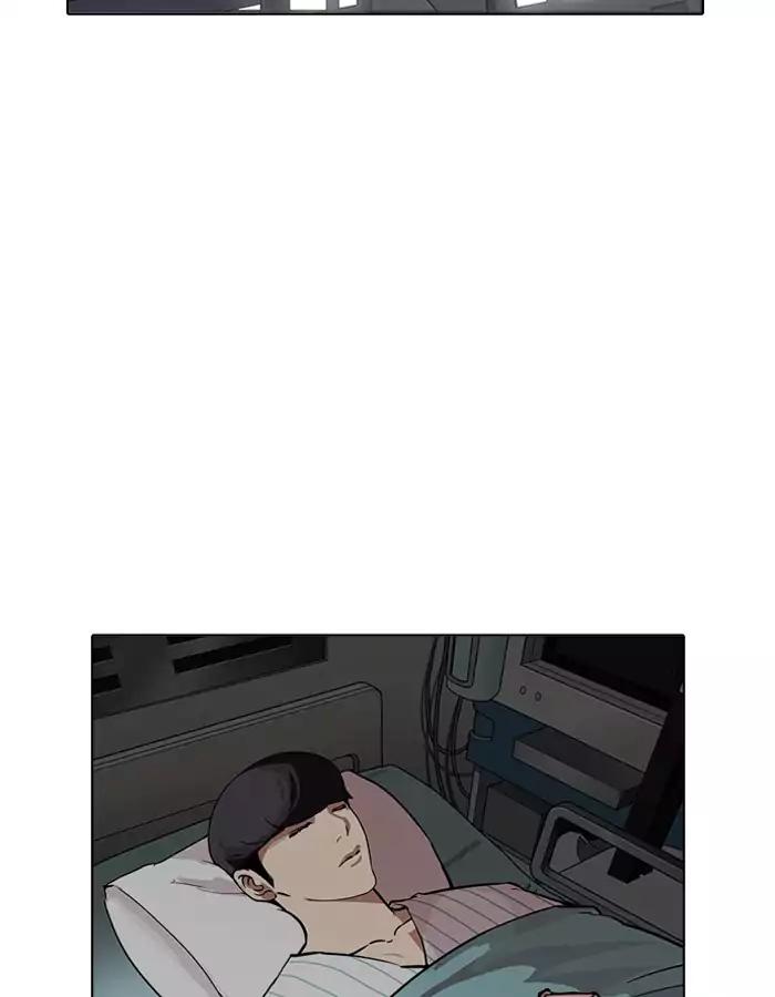 18+ Lookism Chapter 190: Ep.190: Daniel Park [3/3] page 70