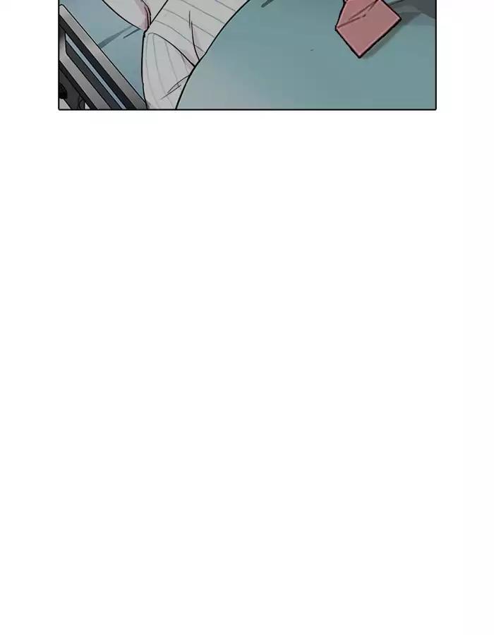 18+ Lookism Chapter 190: Ep.190: Daniel Park [3/3] page 71