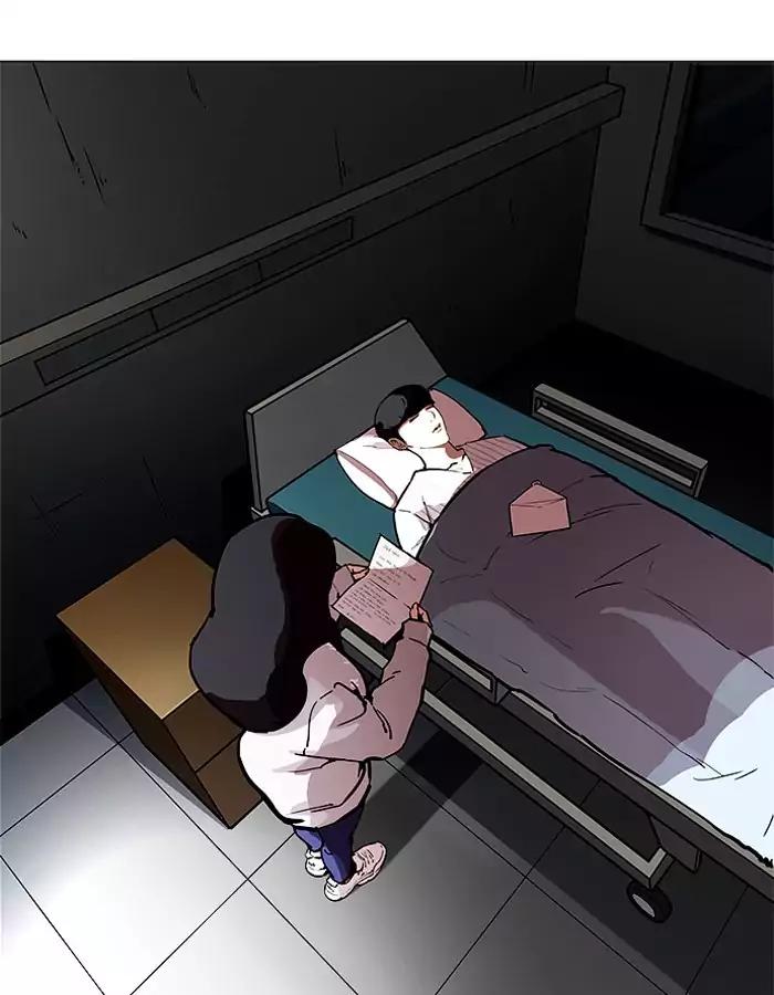 18+ Lookism Chapter 190: Ep.190: Daniel Park [3/3] page 72