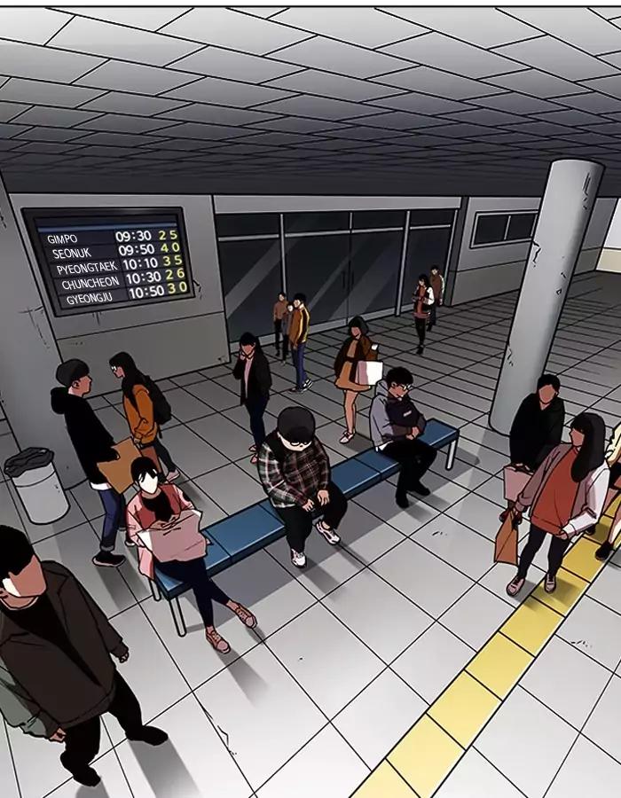 18+ Lookism Chapter 190: Ep.190: Daniel Park [3/3] page 77