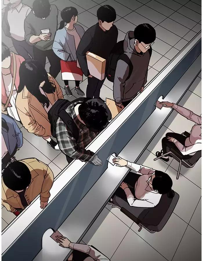 18+ Lookism Chapter 190: Ep.190: Daniel Park [3/3] page 82