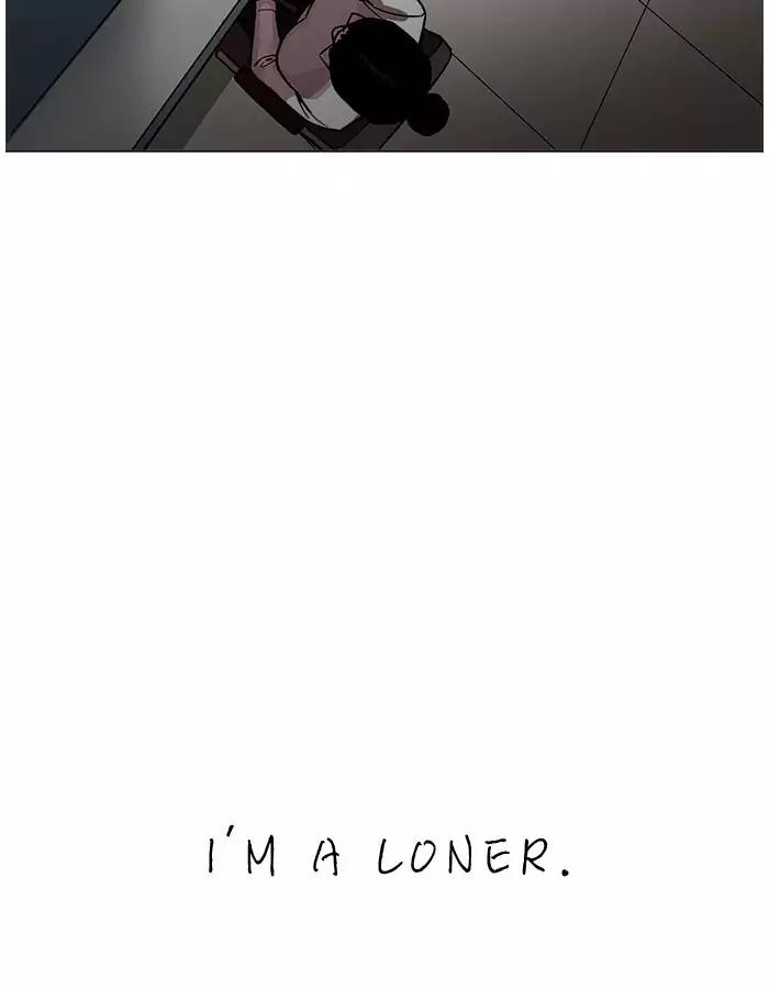 18+ Lookism Chapter 190: Ep.190: Daniel Park [3/3] page 83