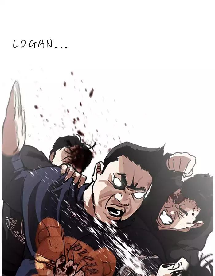 18+ Lookism Chapter 190: Ep.190: Daniel Park [3/3] page 87