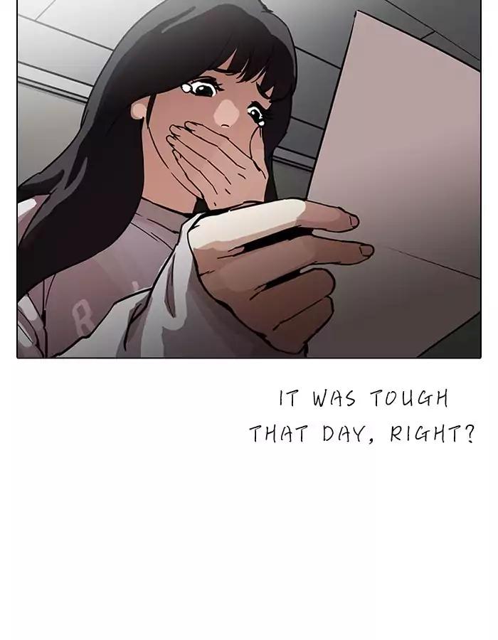 18+ Lookism Chapter 190: Ep.190: Daniel Park [3/3] page 93