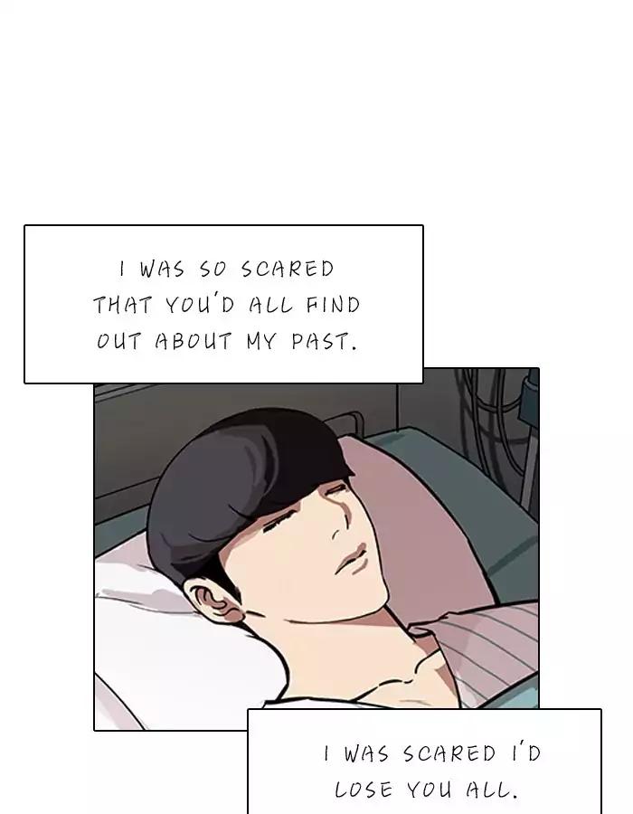 18+ Lookism Chapter 190: Ep.190: Daniel Park [3/3] page 94