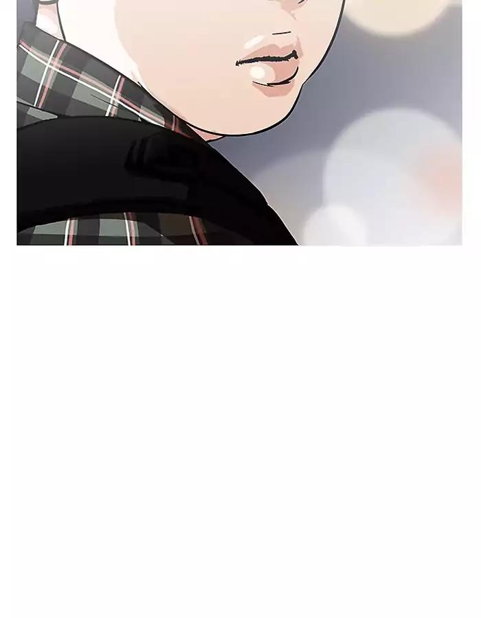 18+ Lookism Chapter 190: Ep.190: Daniel Park [3/3] page 99