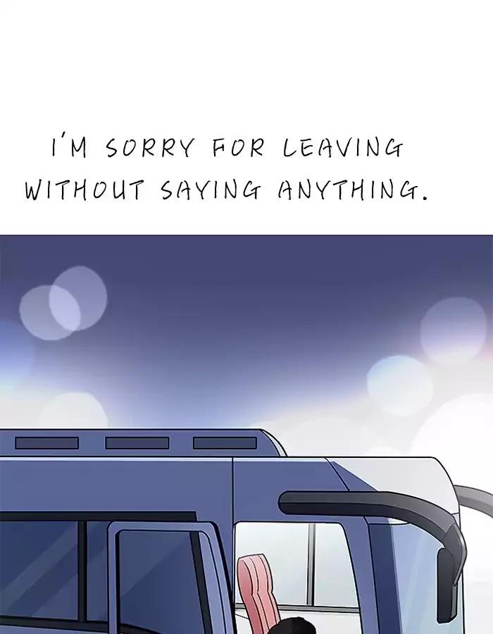 18+ Lookism Chapter 190: Ep.190: Daniel Park [3/3] page 101