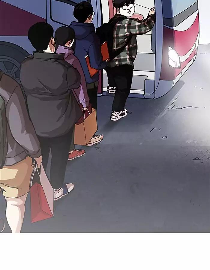 18+ Lookism Chapter 190: Ep.190: Daniel Park [3/3] page 102
