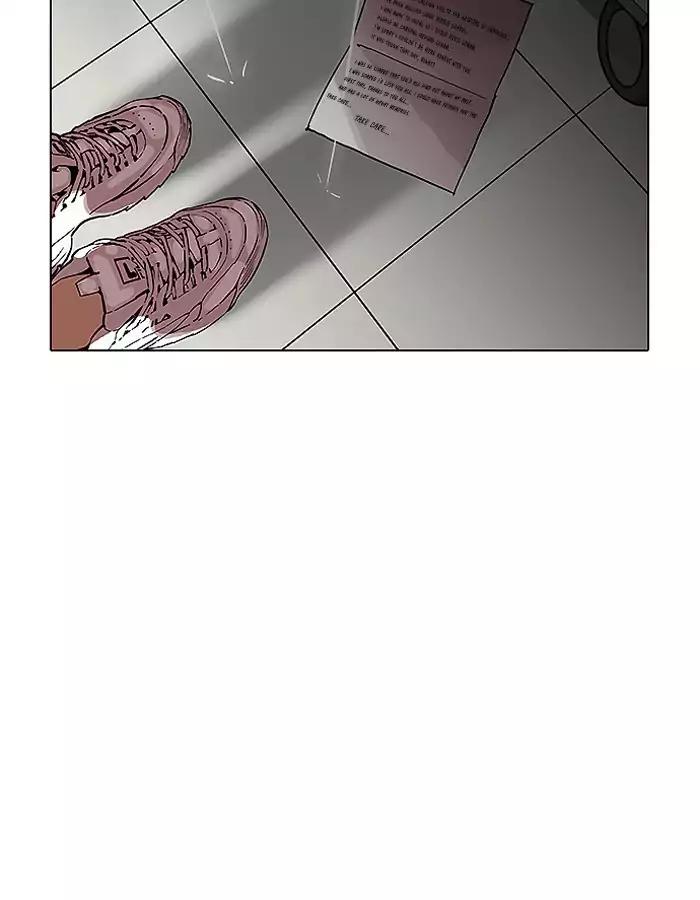 18+ Lookism Chapter 190: Ep.190: Daniel Park [3/3] page 104