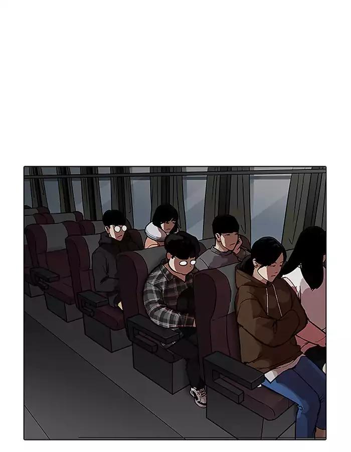 18+ Lookism Chapter 190: Ep.190: Daniel Park [3/3] page 109