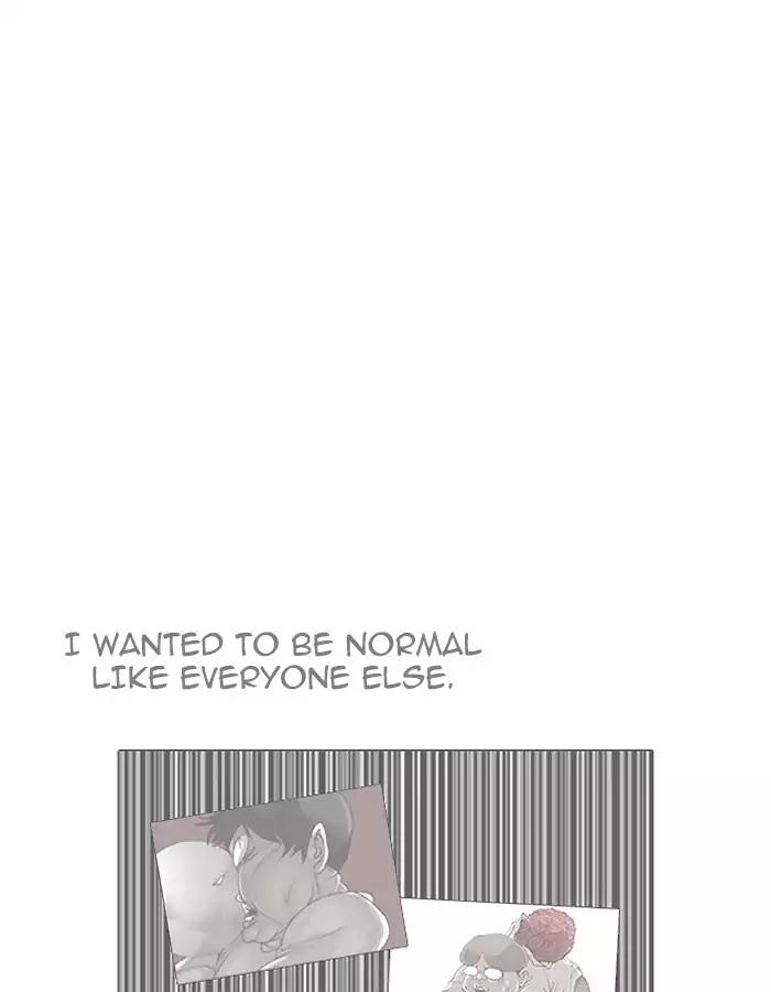 18+ Lookism Chapter 190: Ep.190: Daniel Park [3/3] page 112