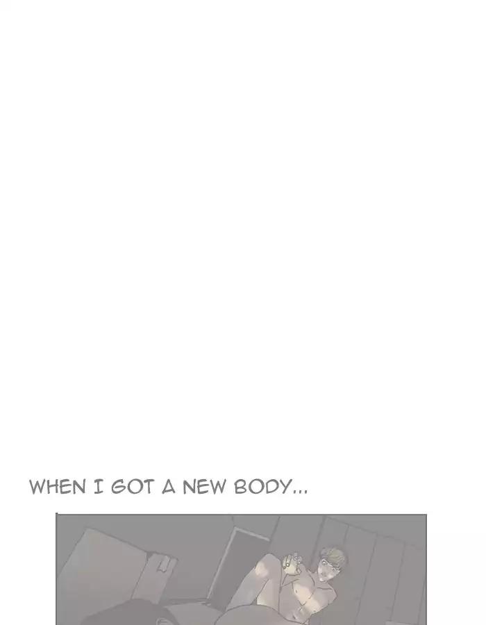 18+ Lookism Chapter 190: Ep.190: Daniel Park [3/3] page 114