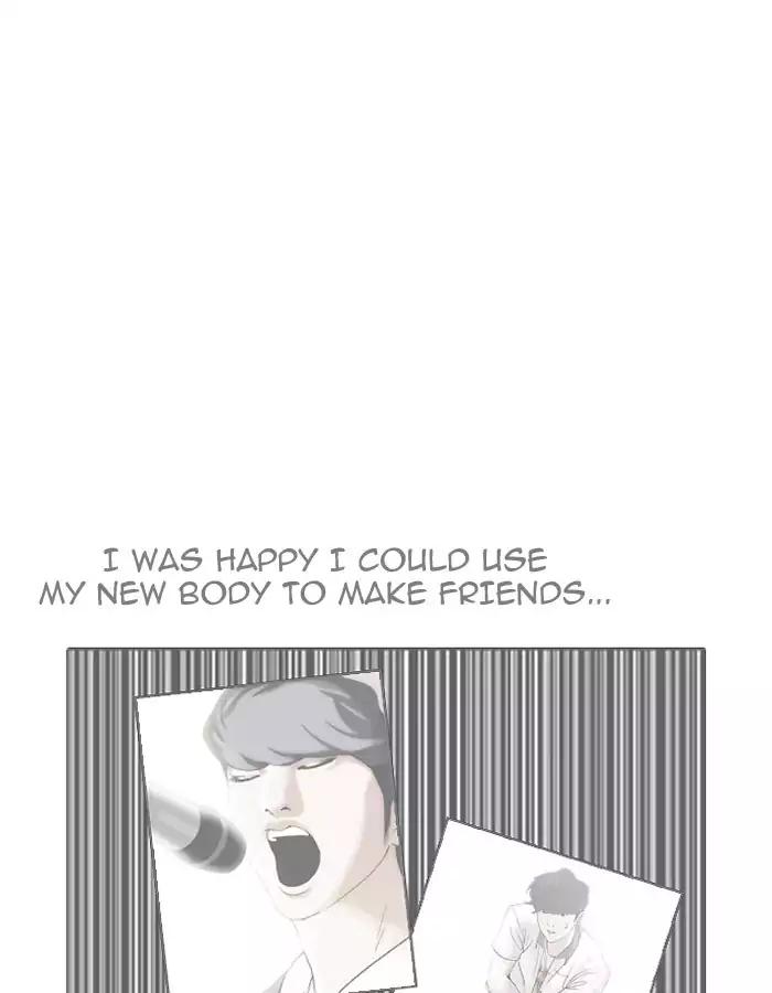 18+ Lookism Chapter 190: Ep.190: Daniel Park [3/3] page 117