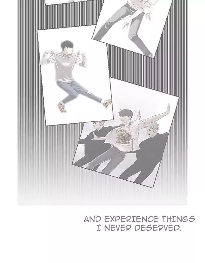 18+ Lookism Chapter 190: Ep.190: Daniel Park [3/3] page 118