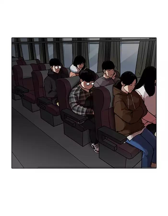 18+ Lookism Chapter 190: Ep.190: Daniel Park [3/3] page 134