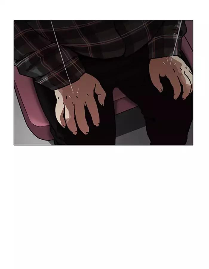 18+ Lookism Chapter 190: Ep.190: Daniel Park [3/3] page 136