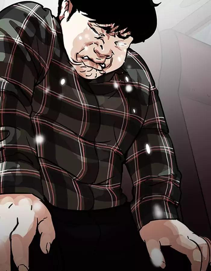 18+ Lookism Chapter 190: Ep.190: Daniel Park [3/3] page 138