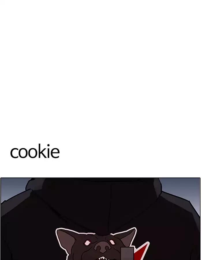 18+ Lookism Chapter 190: Ep.190: Daniel Park [3/3] page 140