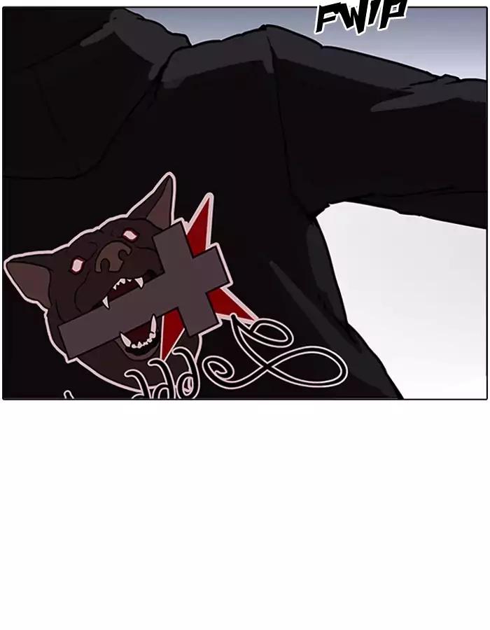 18+ Lookism Chapter 190: Ep.190: Daniel Park [3/3] page 142