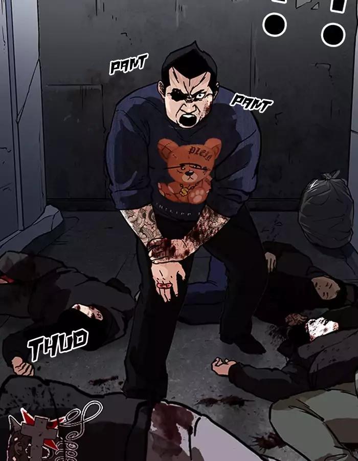 18+ Lookism Chapter 190: Ep.190: Daniel Park [3/3] page 144