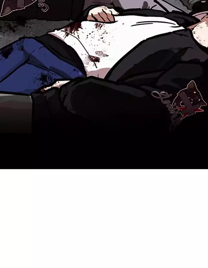 18+ Lookism Chapter 190: Ep.190: Daniel Park [3/3] page 145