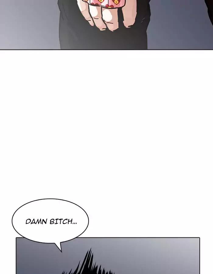18+ Lookism Chapter 190: Ep.190: Daniel Park [3/3] page 147