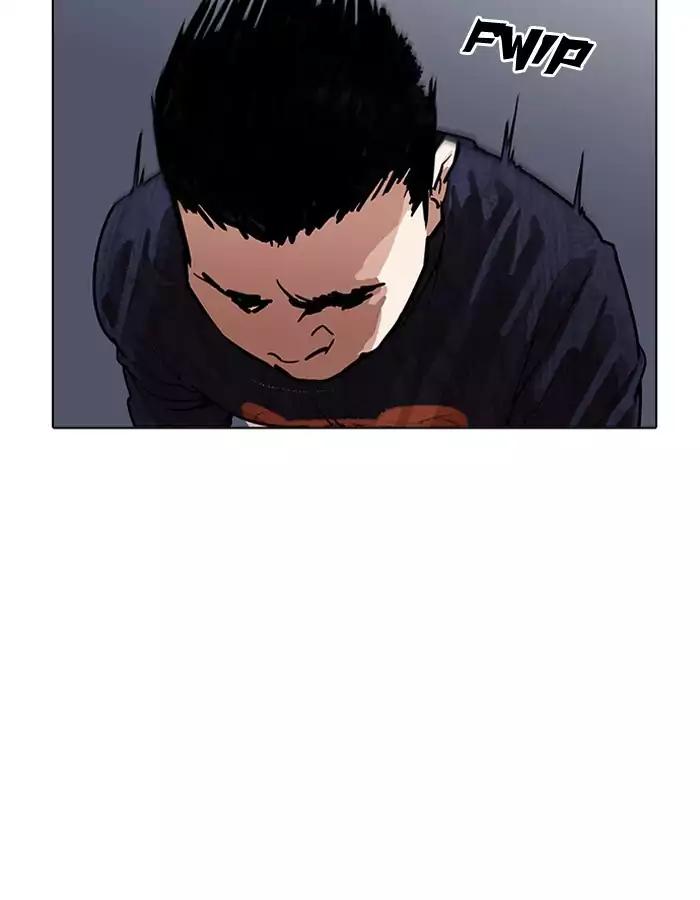 18+ Lookism Chapter 190: Ep.190: Daniel Park [3/3] page 148