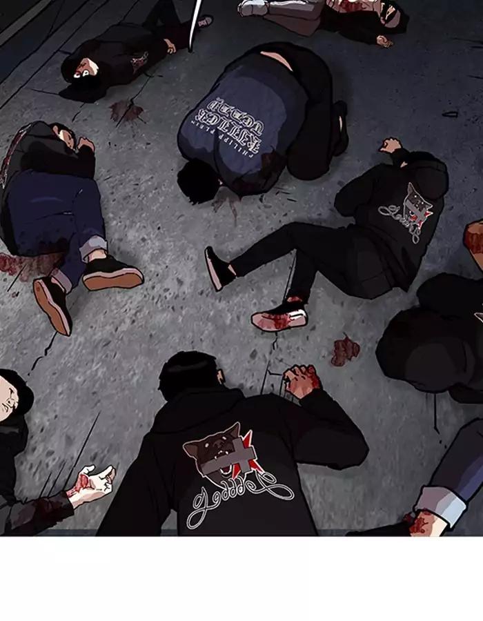 18+ Lookism Chapter 190: Ep.190: Daniel Park [3/3] page 150
