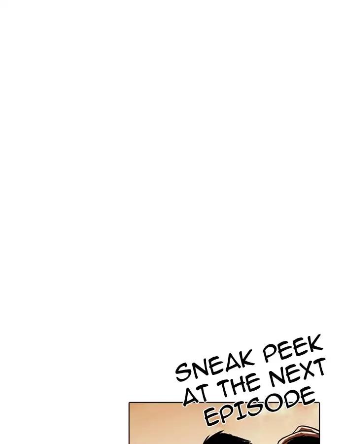 18+ Lookism Chapter 190: Ep.190: Daniel Park [3/3] page 151