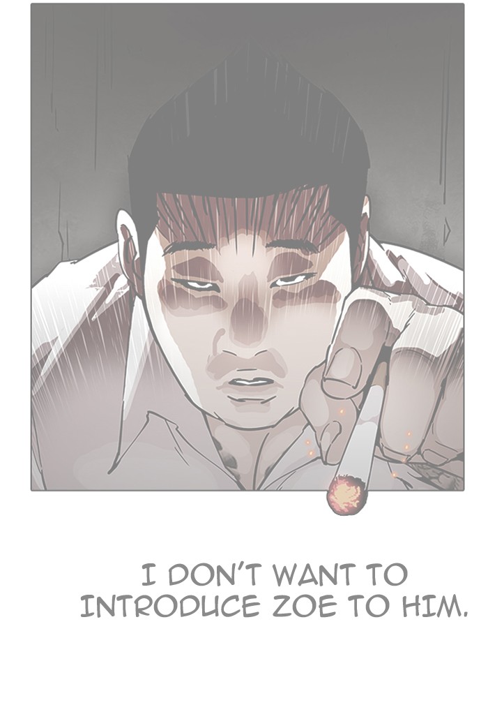 18+ Lookism Chapter 191 page 5
