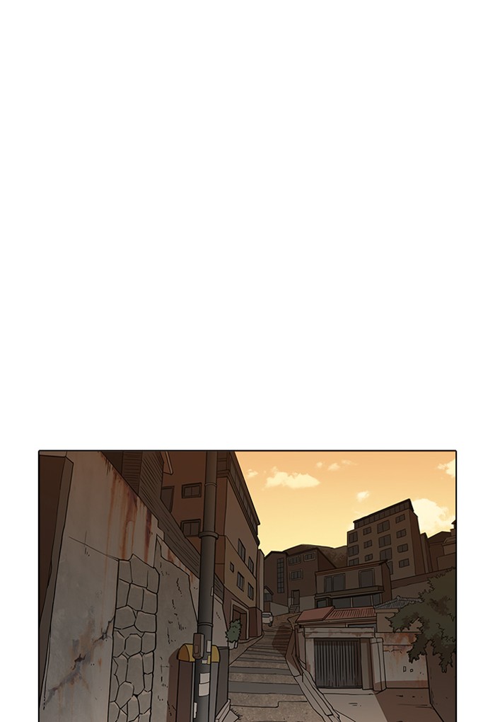 18+ Lookism Chapter 191 page 11