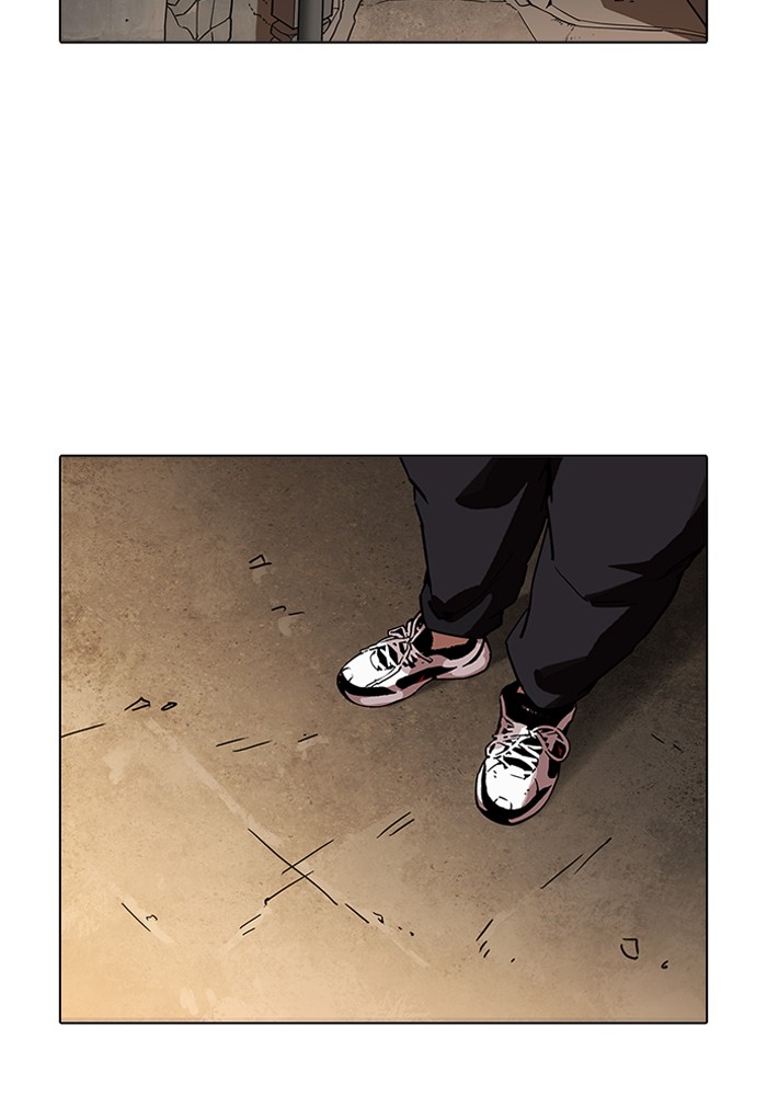 18+ Lookism Chapter 191 page 12