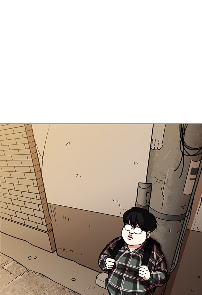 18+ Lookism Chapter 191 page 13
