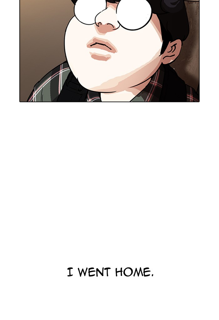 18+ Lookism Chapter 191 page 15