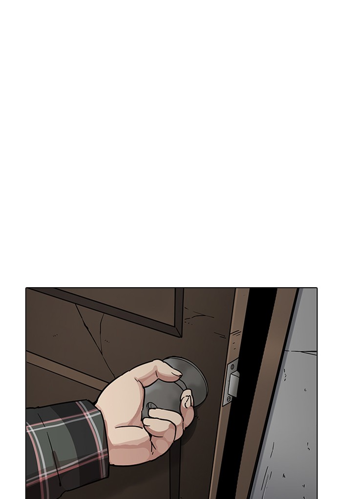 18+ Lookism Chapter 191 page 16