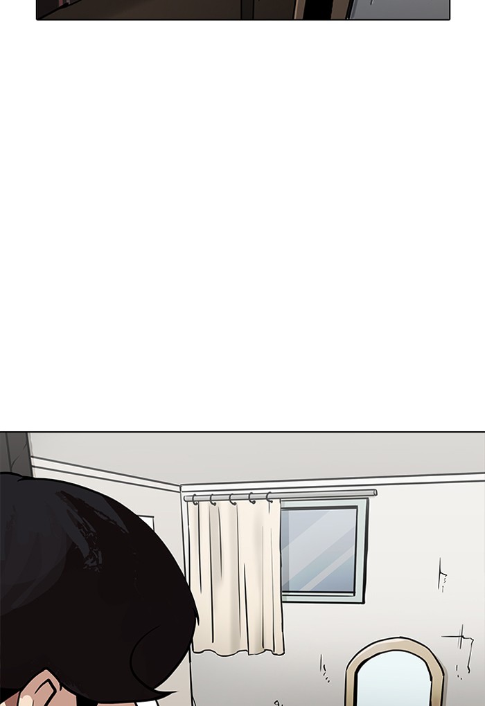 18+ Lookism Chapter 191 page 17