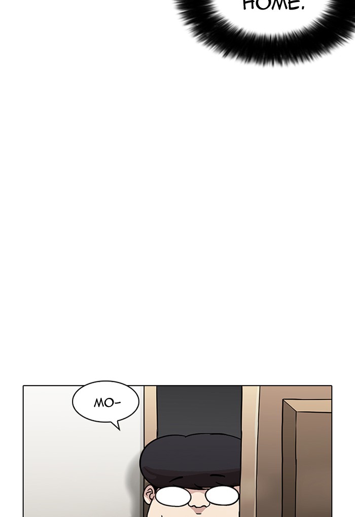 18+ Lookism Chapter 191 page 20