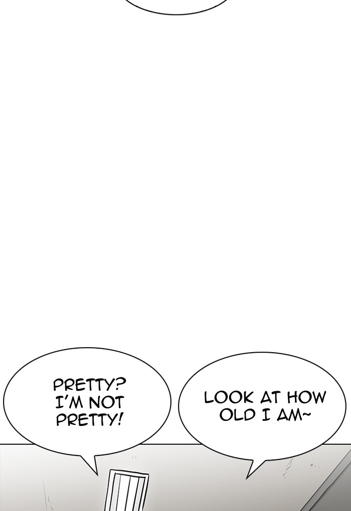 18+ Lookism Chapter 191 page 22