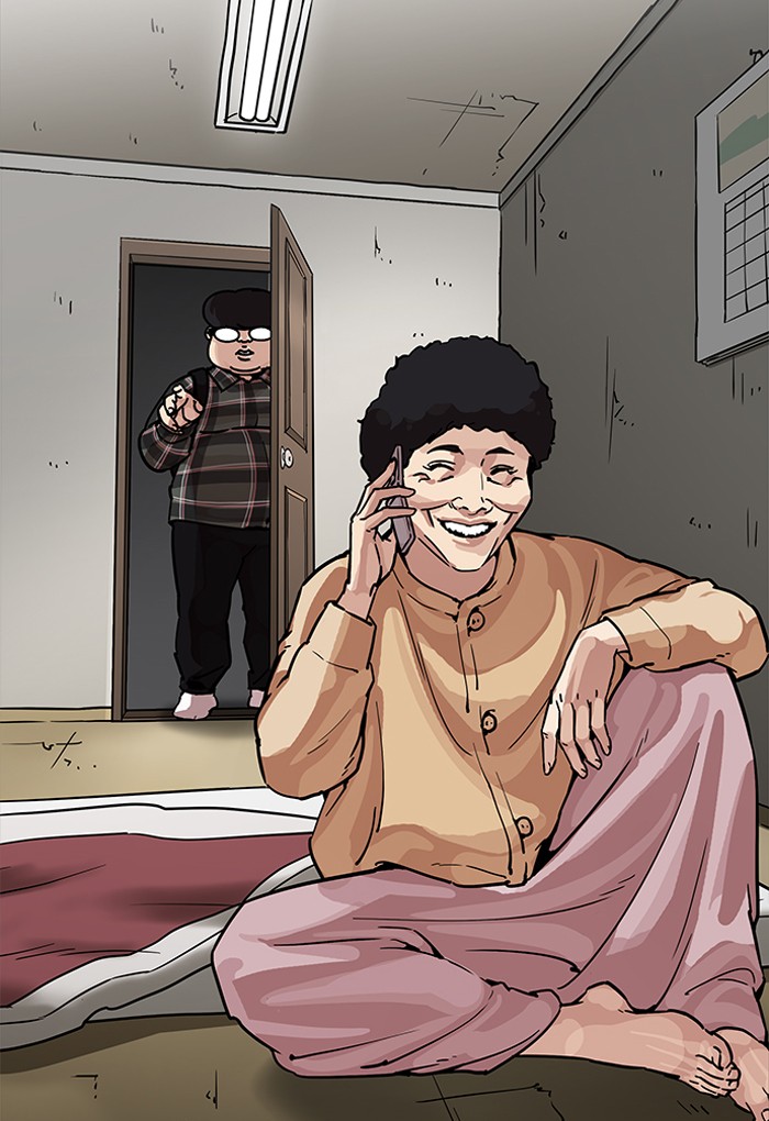 18+ Lookism Chapter 191 page 23