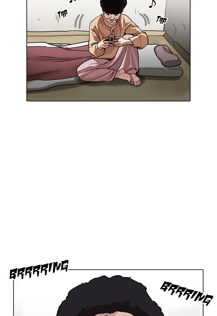 18+ Lookism Chapter 191 page 33