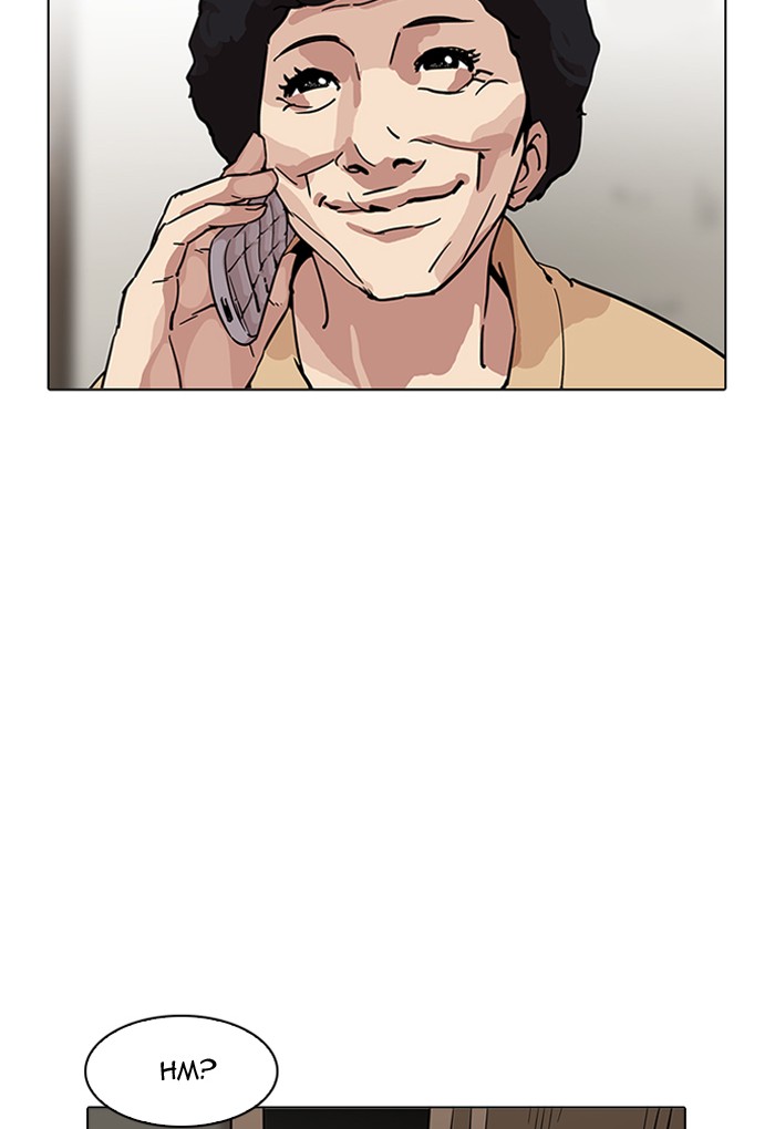 18+ Lookism Chapter 191 page 34
