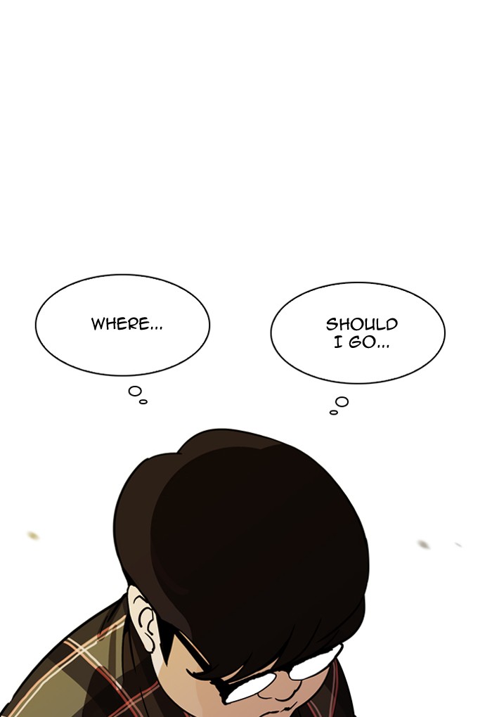 18+ Lookism Chapter 191 page 47