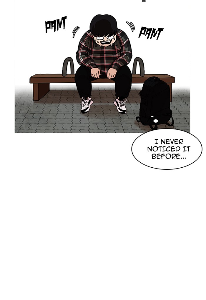 18+ Lookism Chapter 191 page 54