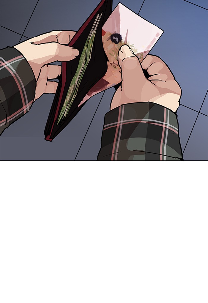 18+ Lookism Chapter 191 page 75
