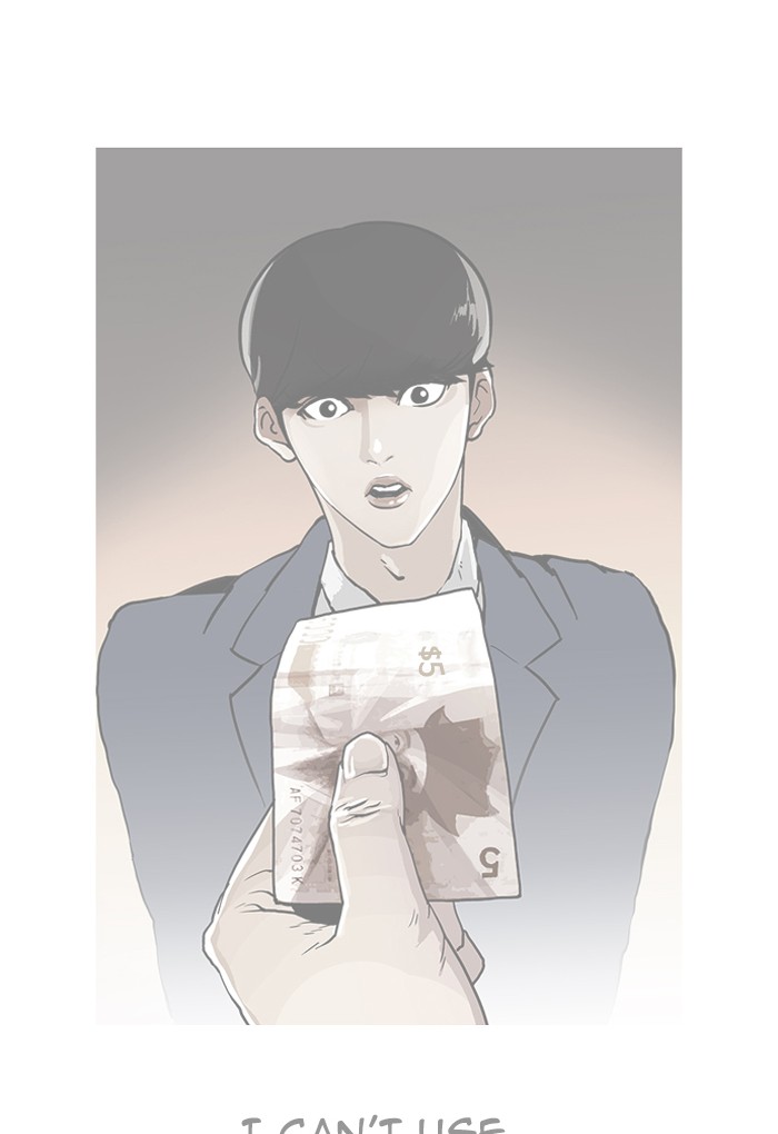 18+ Lookism Chapter 191 page 76