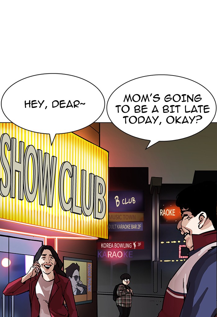 18+ Lookism Chapter 191 page 78