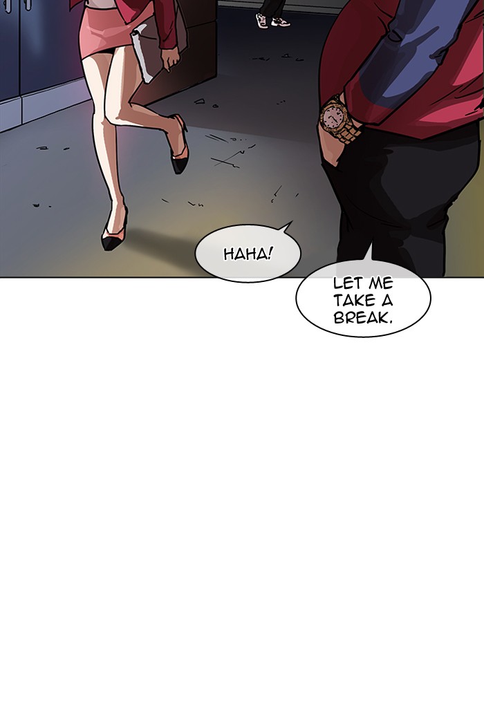 18+ Lookism Chapter 191 page 79