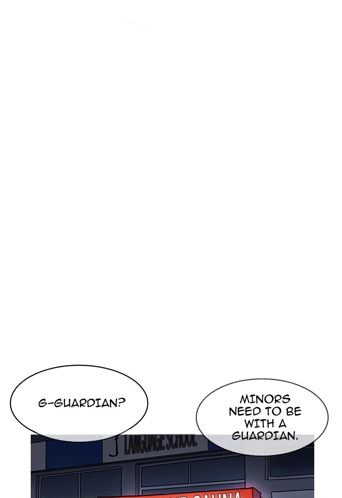 18+ Lookism Chapter 191 page 82